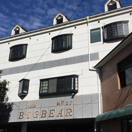 City Hotel Big Bear 유후 외부 사진