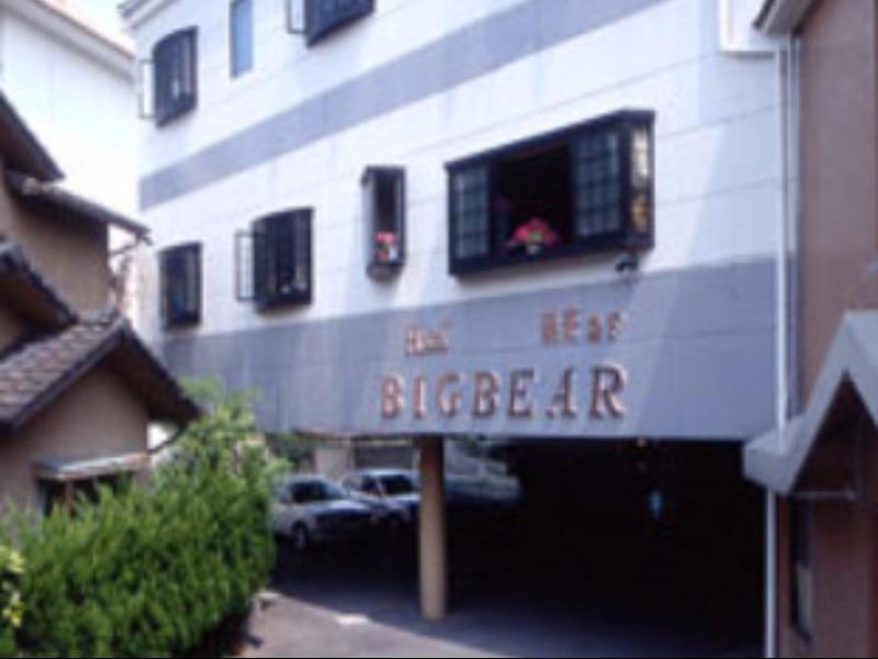 City Hotel Big Bear 유후 외부 사진