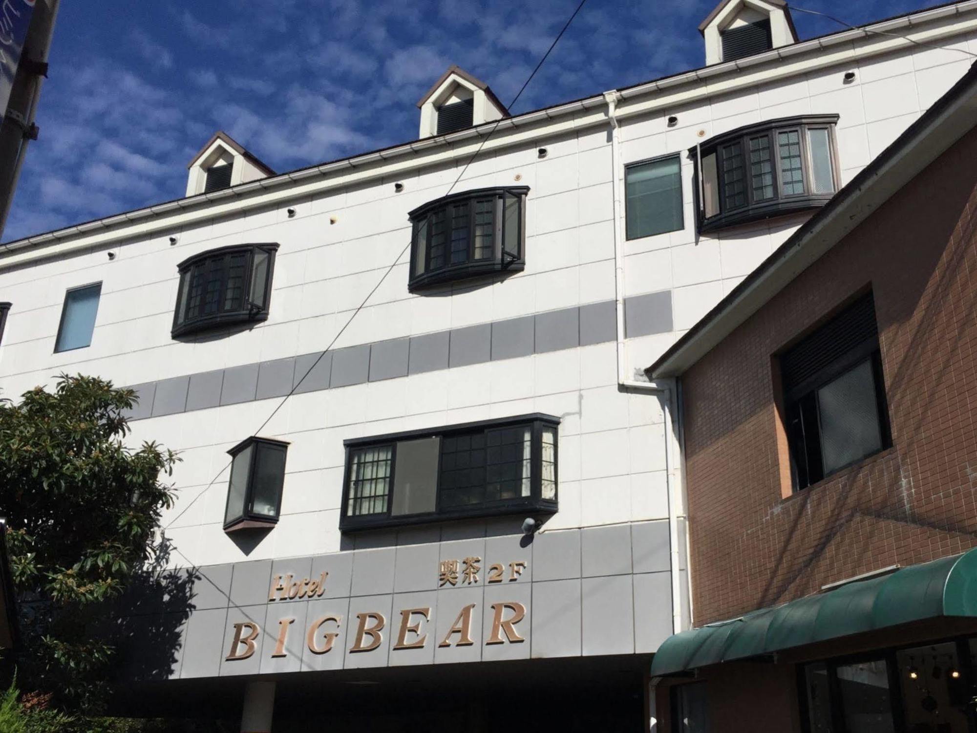 City Hotel Big Bear 유후 외부 사진